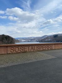 S&ouml;setalsperre